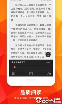 菲律宾两电信公司与中国电信等公司签海底光缆协议